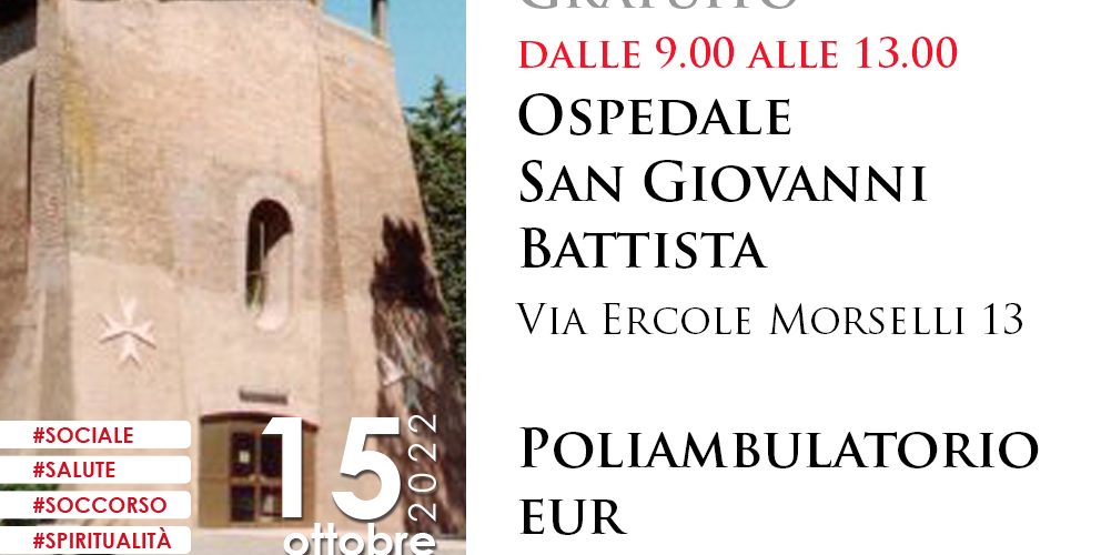GN Roma SGB+EUR